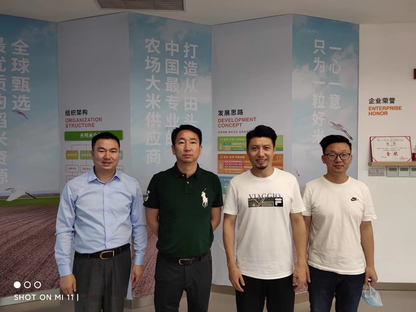 微信图片_20240226213701.jpg