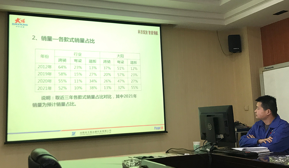 案例.jpg
